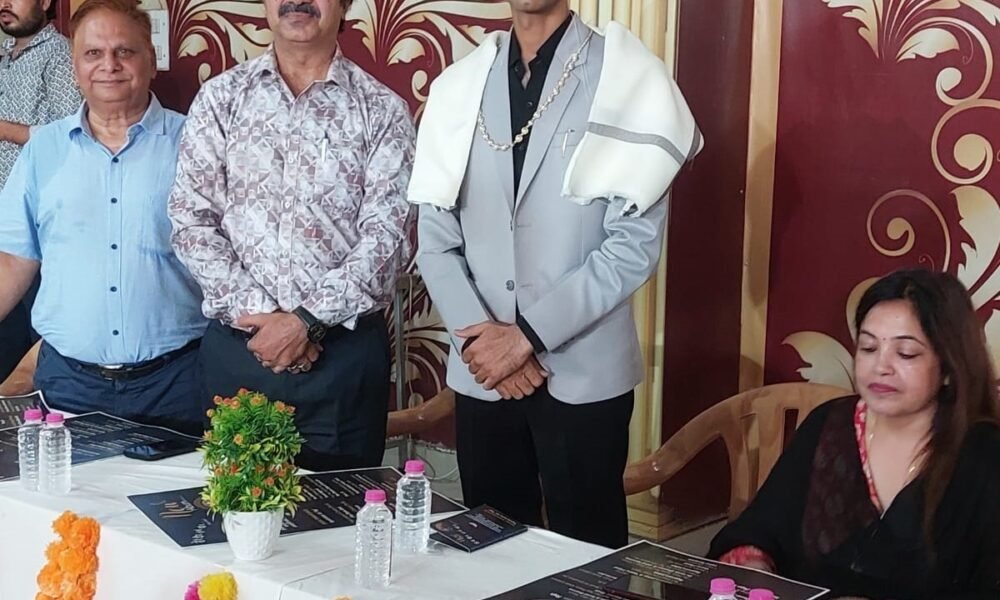 Teri Deed Ho Gayi Yara
