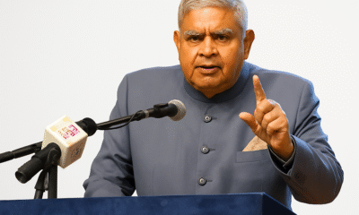 Jagdeep Dhankhar Resignation from the post of Vice President of India has left the country stunned.