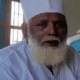 Changur Baba
