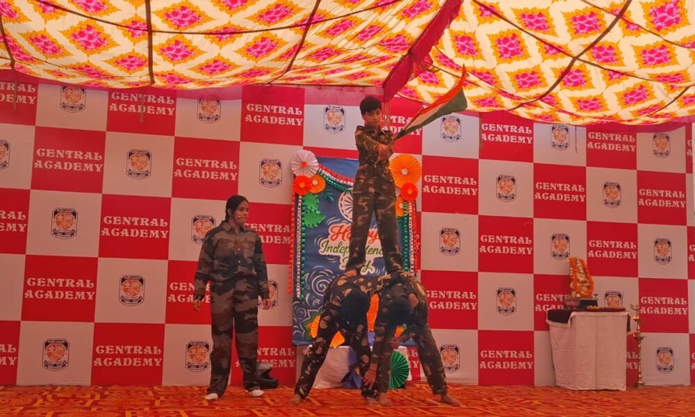 Central Academy Tara Nagar 1