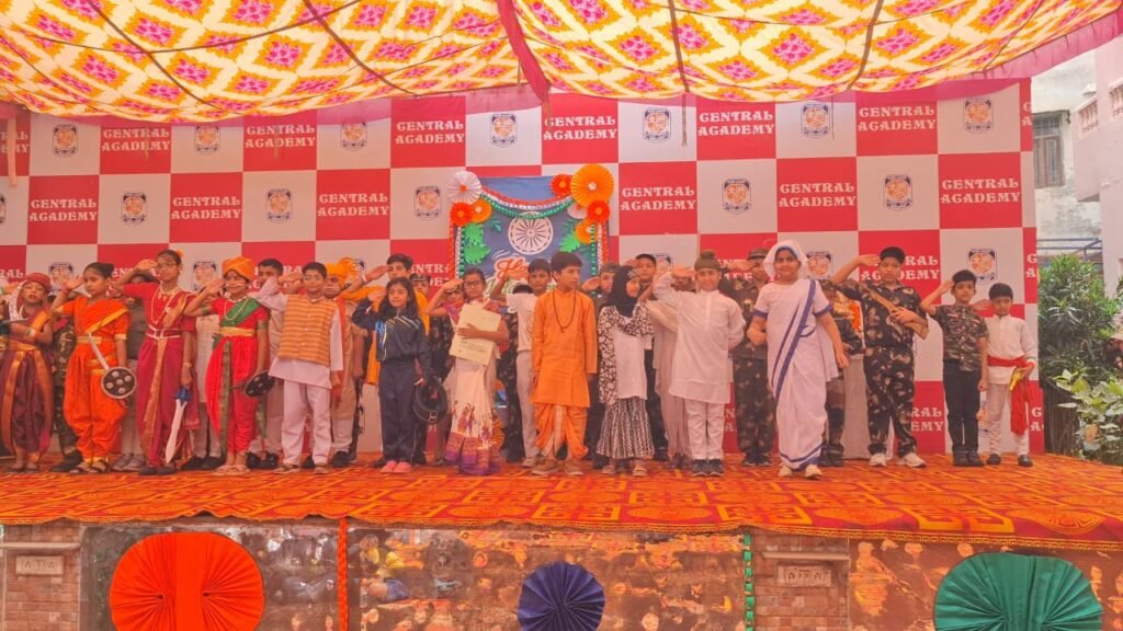 Central Academy Tara Nagar 2