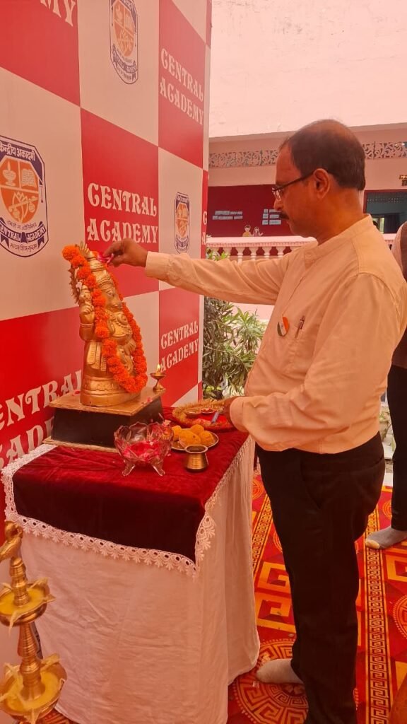 Central Academy Tara Nagar 4