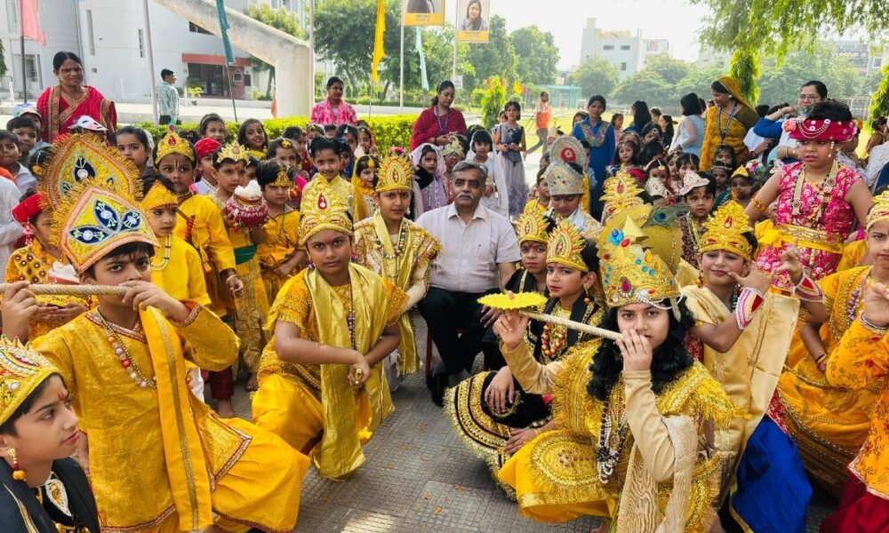 DAV Centenary Public School Aug.16