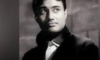 Evergreen Star Dev Anand