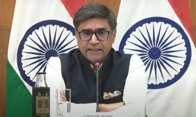PM Modi Japan China Visit 2025