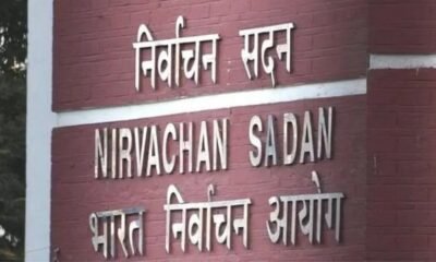 Bihar 65 lakh voters deleted list within 56 hours