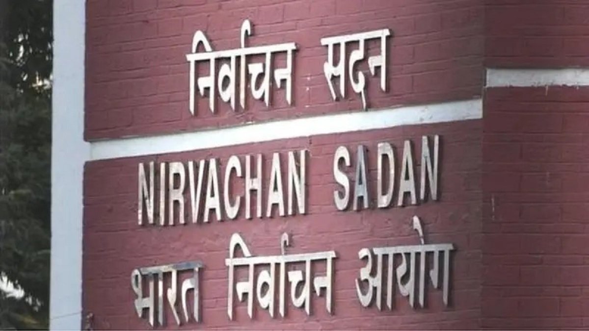 Bihar 65 lakh voters deleted list” and understand its implications for electoral transparency and democracy in Bihar 138 Bihar 65 lakh voters deleted list within 56 hours