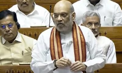 130th Constitution Amendment Bill 2025