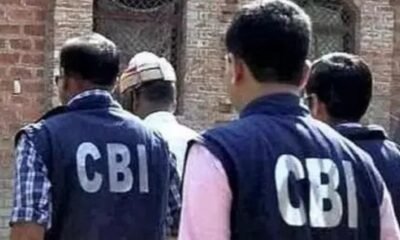 CBI Arrests 6 J&K Police