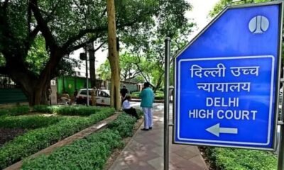 PM Modi degree privacy ruling
