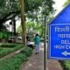 PM Modi degree privacy ruling