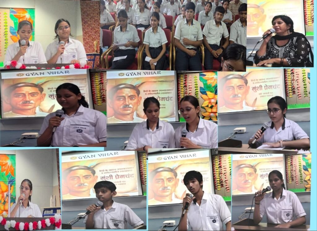 Premchand Jayanti Celebration Gyan Vihar: Discover how Gyan Vihar School honored Munshi Premchand with vibrant literary events 141 Gyan Vihar 5