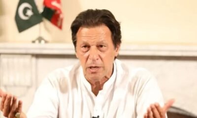 Imran Khan Getty Image