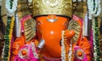 Ganesh Chaturthi 2025