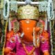 Ganesh Chaturthi 2025