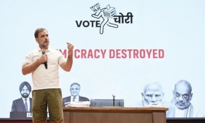 Rahul Gandhi Getty Image