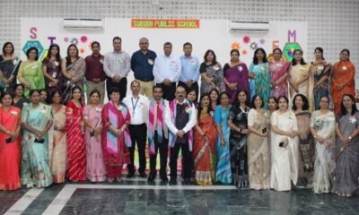 Sahodaya Collaboration Summit