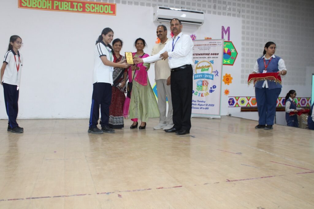 Subodh Public School 2