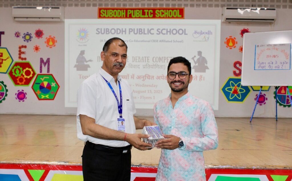 Subodh Public Schools 1