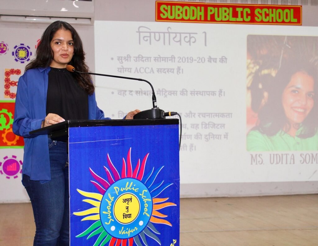 Subodh Public Schools 2