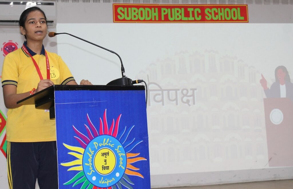 Subodh Public Schools Subodh Public Schools 7