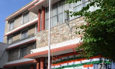 Vedanta PG Women’s College, Reengus
