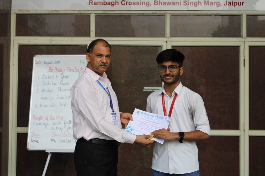 monthly excellence awards 1