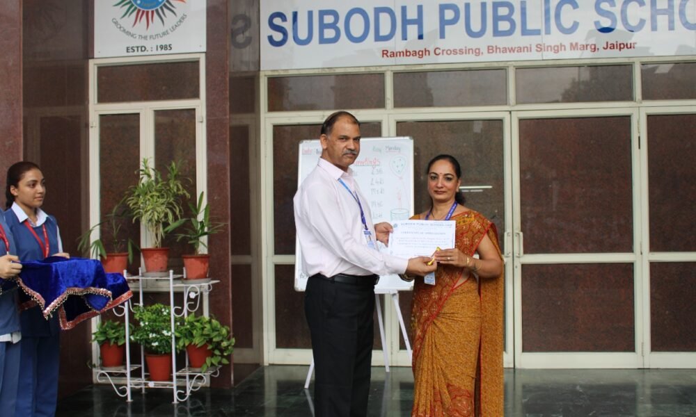 subodh-public-school