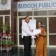 subodh-public-school