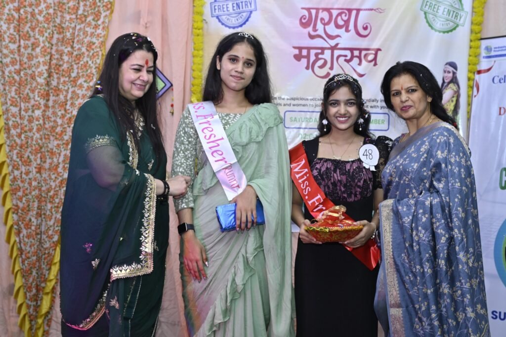 Vedanta PG Girls College Fresher Party Winners