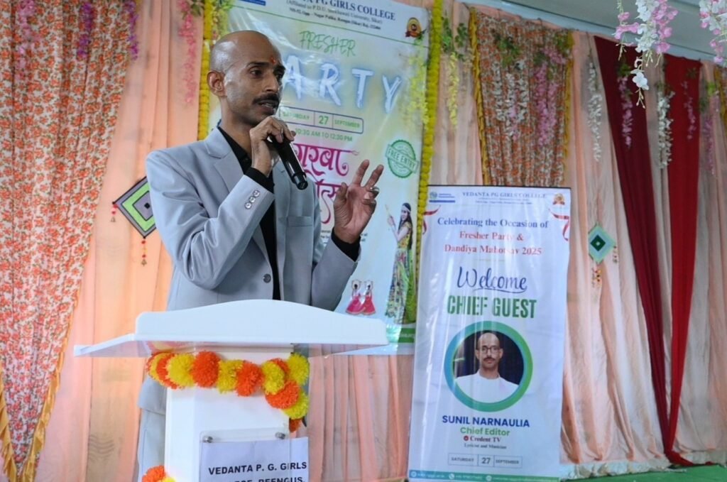 Sunil Narnauliya