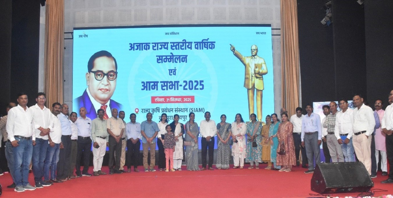 Ajak State Convention 2025 in Jaipur concluded with historic decisions on education, social reform, and leadership- 168 Ajak State Convention 2025