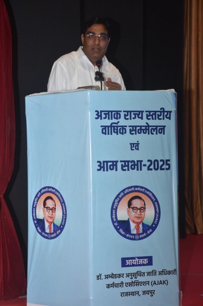Ajak State Convention 2025 5