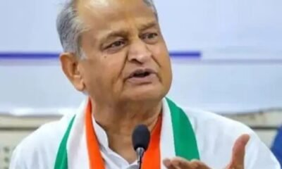Ashok Gehlot recently acknowledged that nearly
