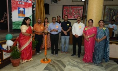 At DAV Centenary Public School