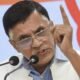 Bihar Double Loot Allegations- Congress Accuses BJP of Giving 1,050 Acres to Adani at Rs.1- 154 Bihar Double Loot