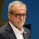 The Iran reaction Saudi Arabia Pakistan defense agreement