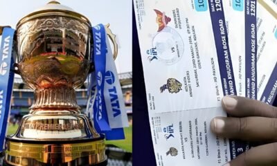 IPL GST ticket hike