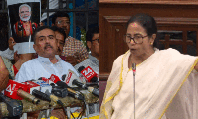 Bengal Assembly Uproar