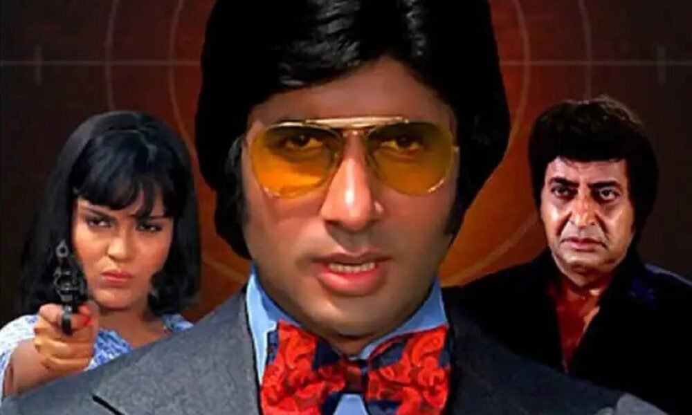 The Amitabh Bachchan Biography