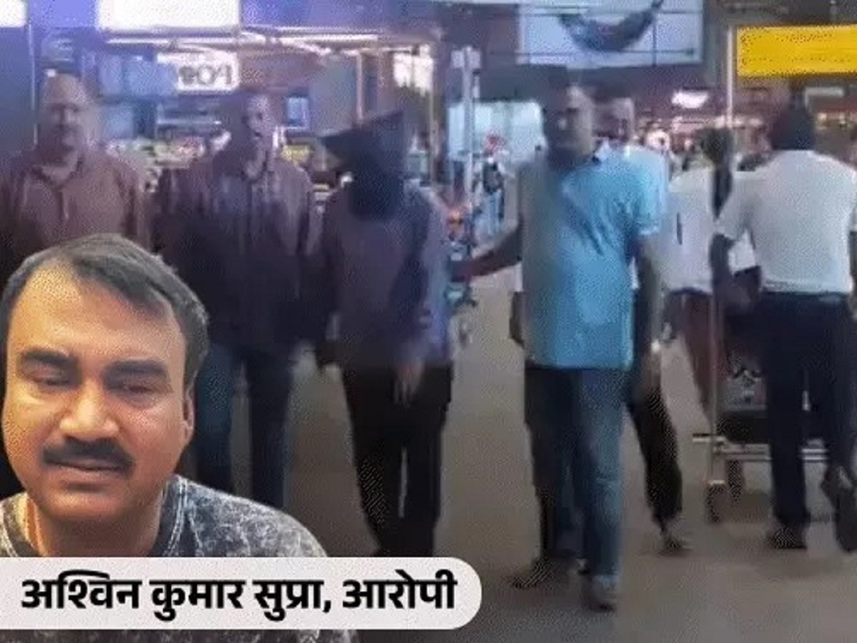 Mumbai Bomb Threat Hoax- Noida Astrologer Arrested for '34 Human Bombs' Claim Ahead of Ganesh Visarjan 148 alleging that 34 "human bombs" had been planted in 34 vehicles across the city