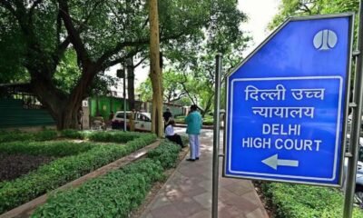 Delhi High Court denies bail