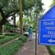 Delhi High Court denies bail