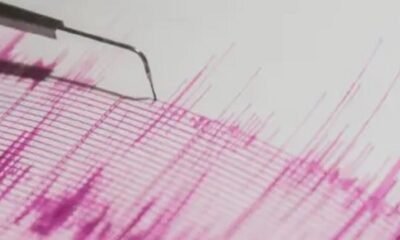 The Kamchatka Earthquake 2025