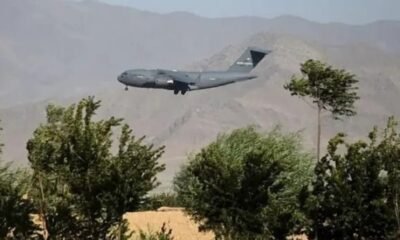 The Trump Bagram Airbase statement