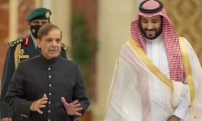 The Saudi Arabia Pakistan Defense Pact is more than just a treaty—