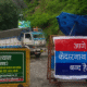 Kedarnath Yatra Halted