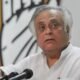 Jairam Ramesh dubbed the latest GST reform