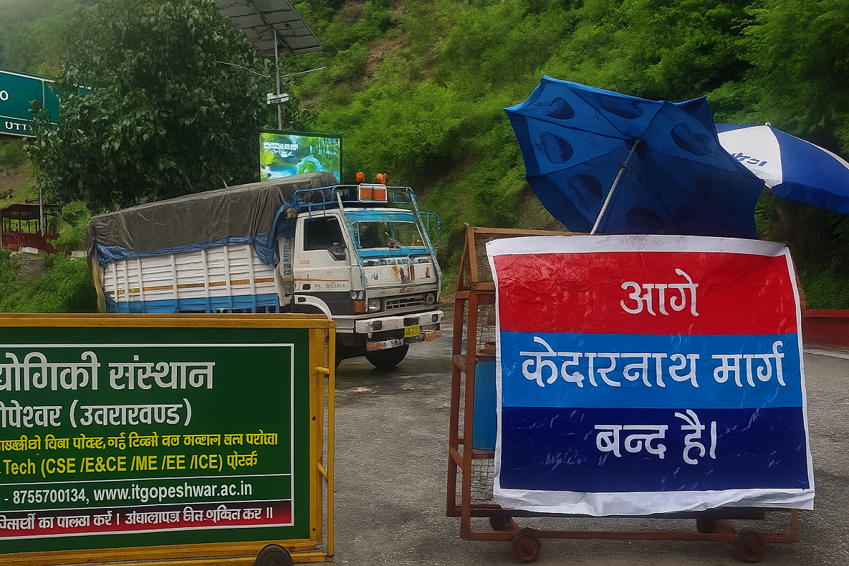 Kedarnath Yatra Halted for three days amid relentless rainfall and landslides in Uttarakhand 123 Kedarnath Yatra Halted