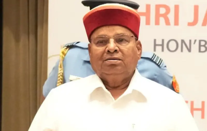 Governor detects fake call scam Karnataka vigilance 132 Governor Detects Fake Call Scam